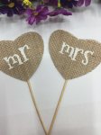 Burlap Hearts (12 PCS)