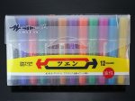 PMK-150 Dry Marker (12 Colors)
