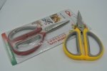 AB-026Y Yellow Scissor (1pcs)