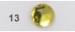 DQ-10 #13 Yellow DQ-10 #13 Yellow